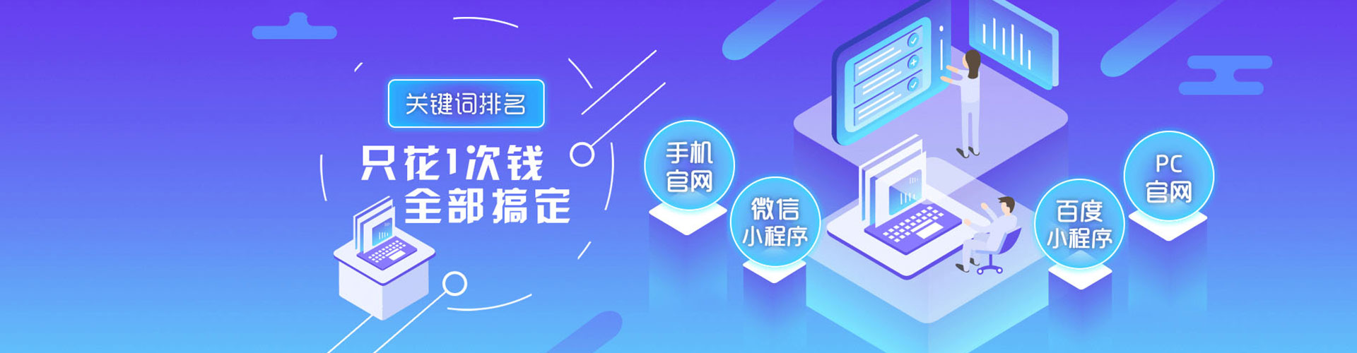 普洱sem主管