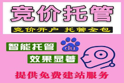 微博信息流：从内容到商业价值的转化路径